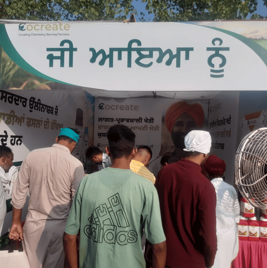 Farmer buying cocreate products